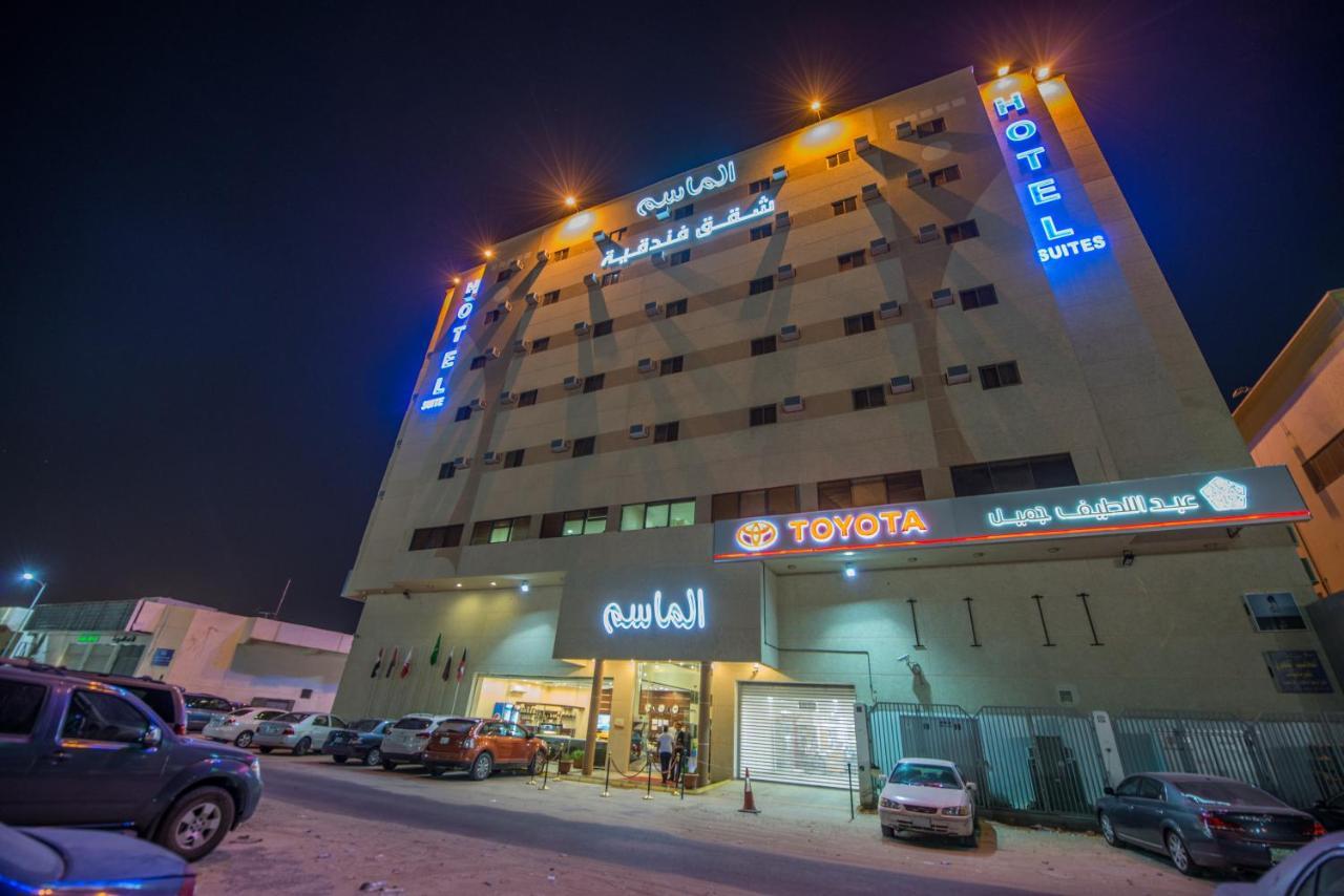 Maset Al Masem Serviced Apartments Al-Hofuf Exterior foto
